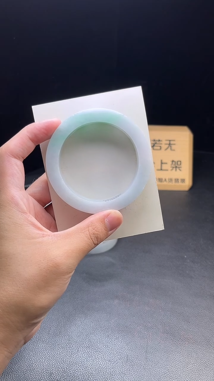 定制翡翠手镯未镶嵌C***y定制