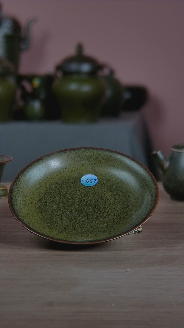 景韵堂仿清茶叶末釉