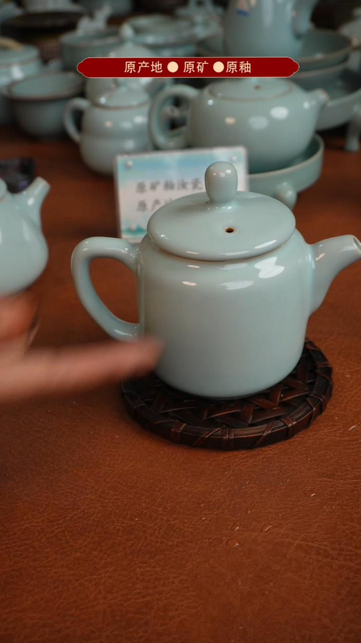 【闪购商品】杯原产地原矿釉汝瓷瑕品