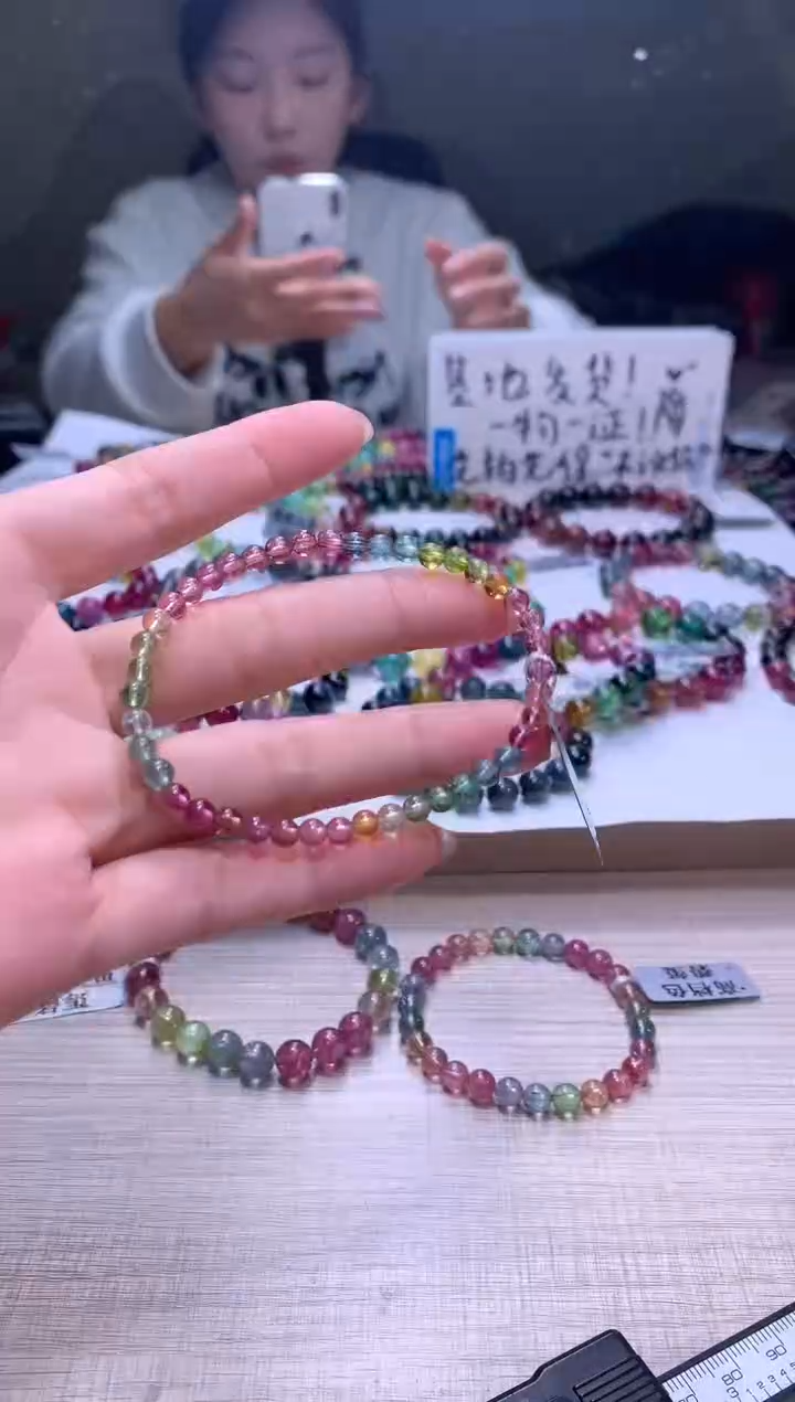 【闪购商品】碧玺手链未镶嵌A99【天然碧玺】