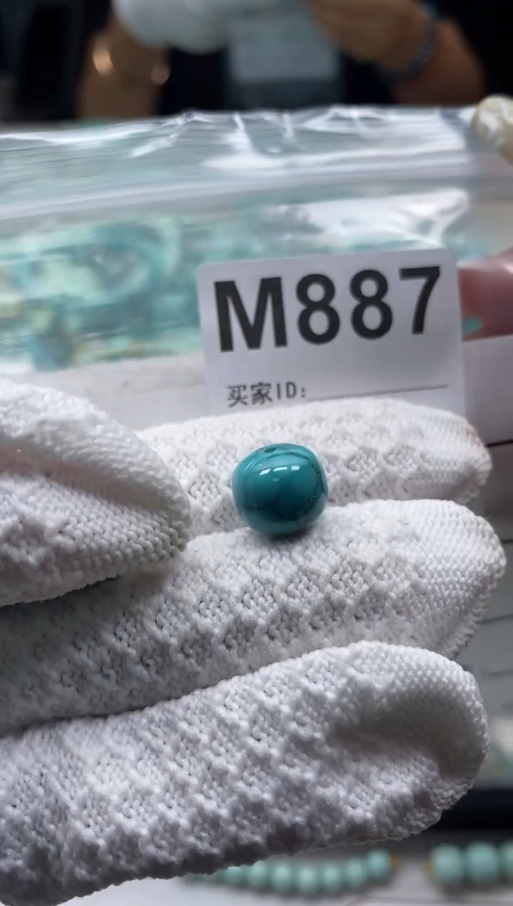 未镶嵌绿松石珠宝奇石.