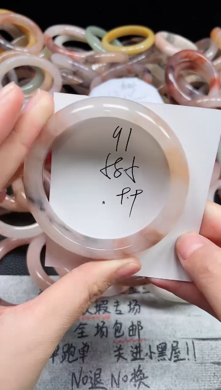 未镶嵌手镯石英质玉91