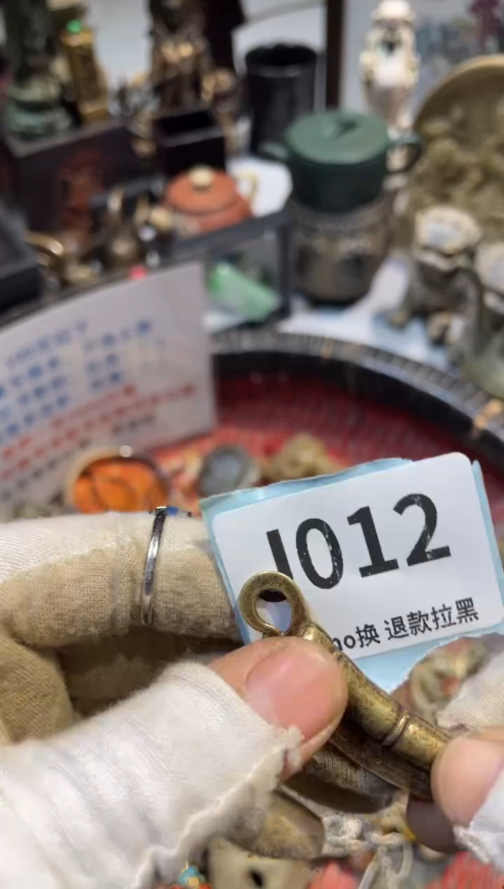 陶瓷梅真不赖直播链接火爆火爆