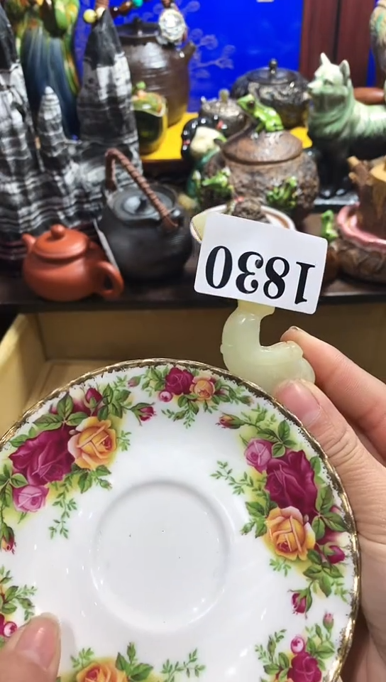 【闪购商品】瓷器默认链接一物一拍