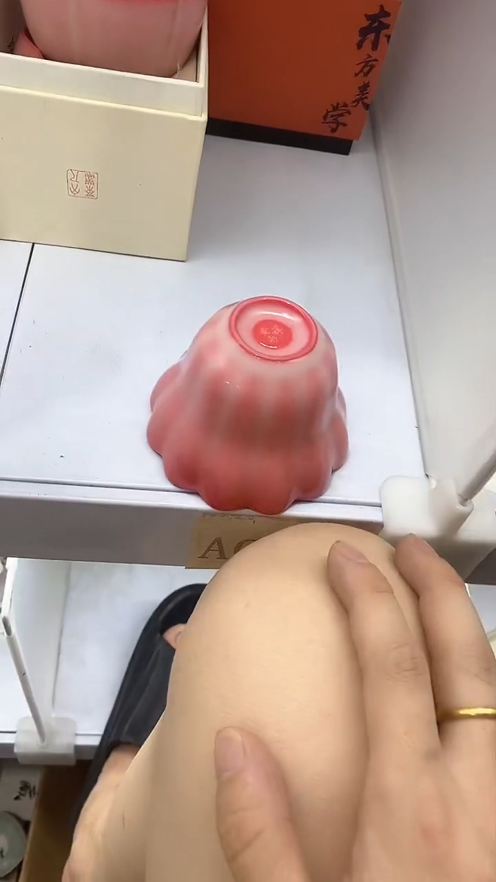 瓷片陶瓷茶器孤品A0703