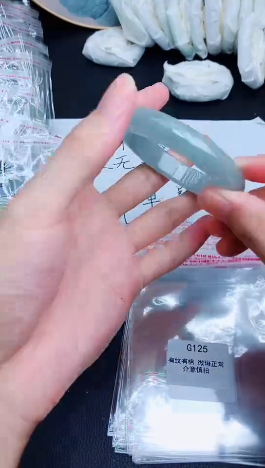翡翠手镯未镶嵌G125所见即所得