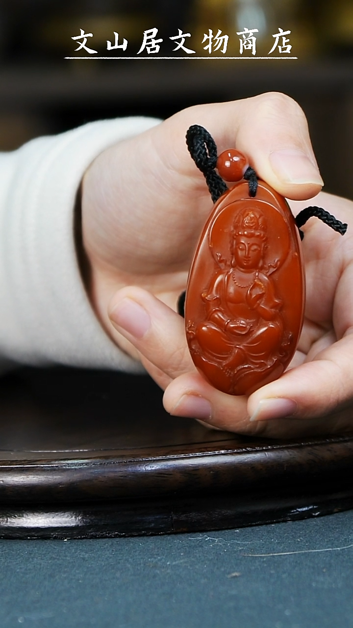 【闪购商品】铜文山居K蜜蜡挂件