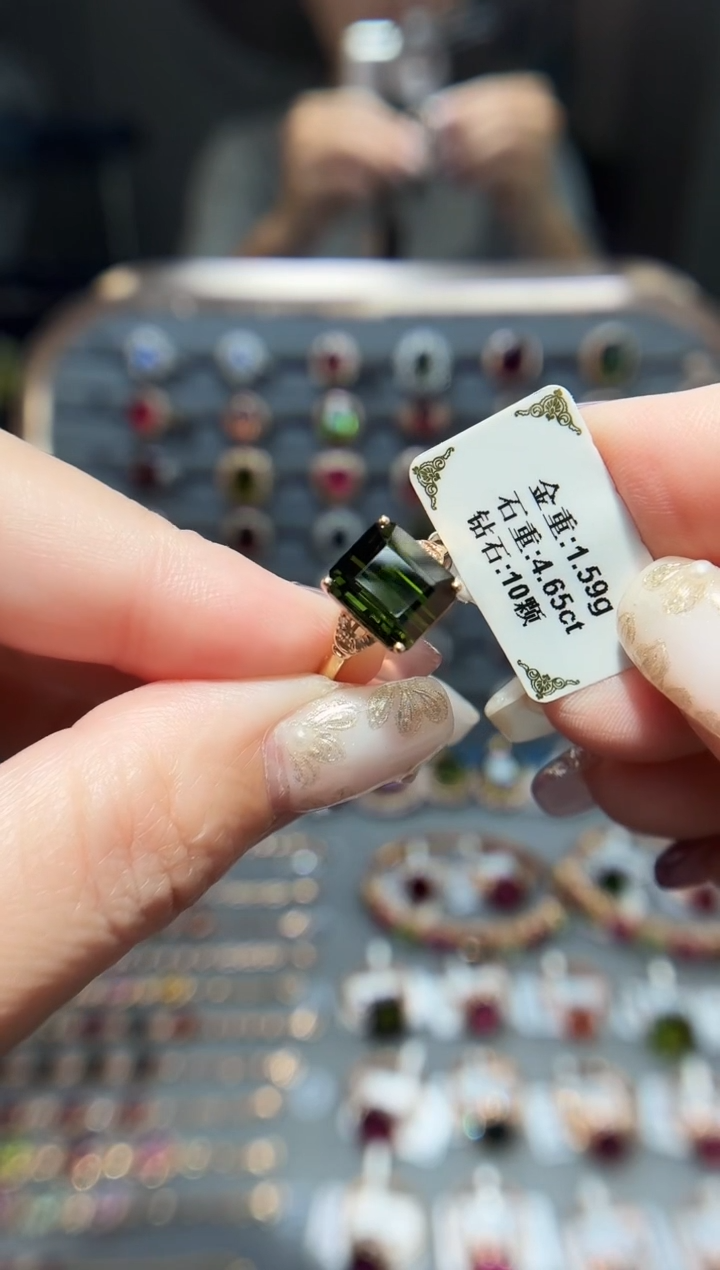 18K金镶嵌戒指碧玺4.65