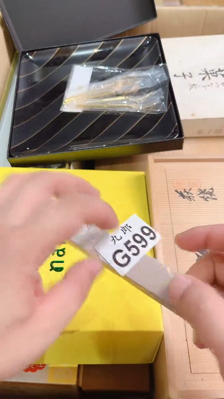 瓷片曉599曉曉曉曉曉曉