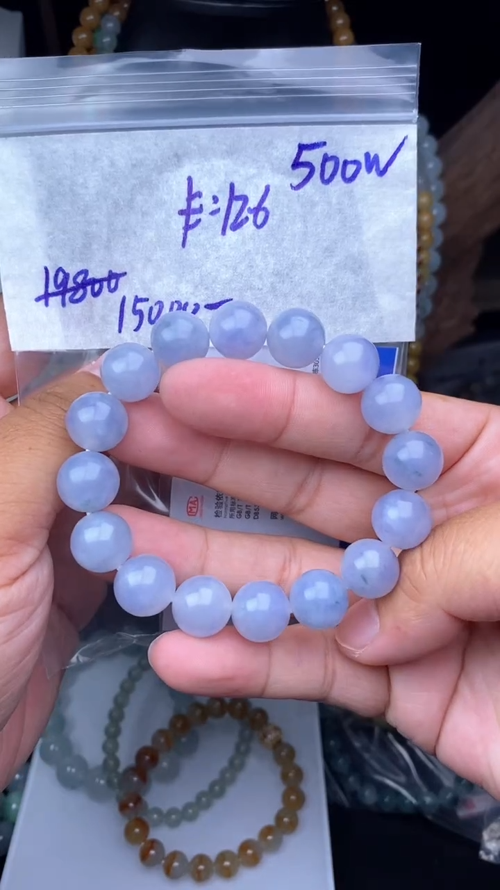 【闪购商品】定制翡翠未镶嵌毛货需精细抛光拍一发一