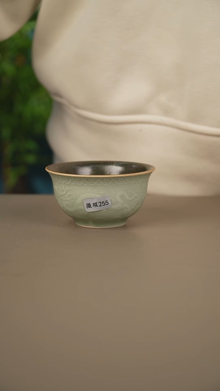 杯微暇              
