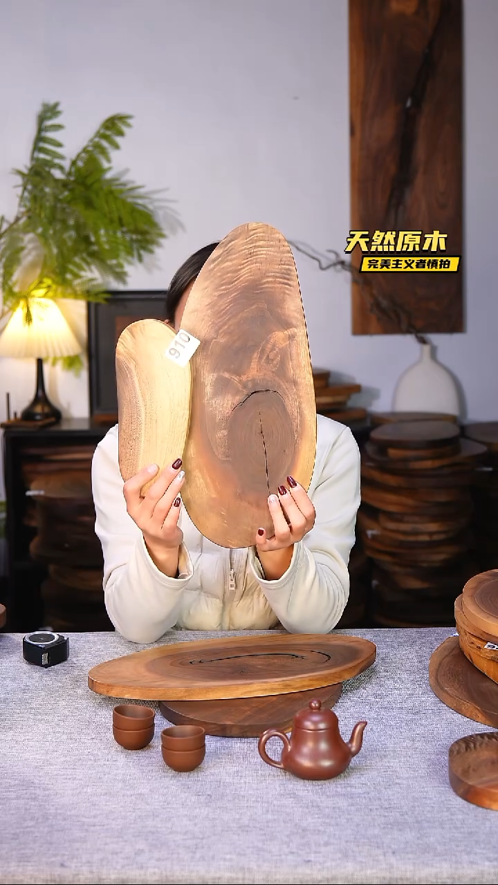 木北美黑胡桃原木.干裂疤结不属于商品质量问题完美主义者慎拍