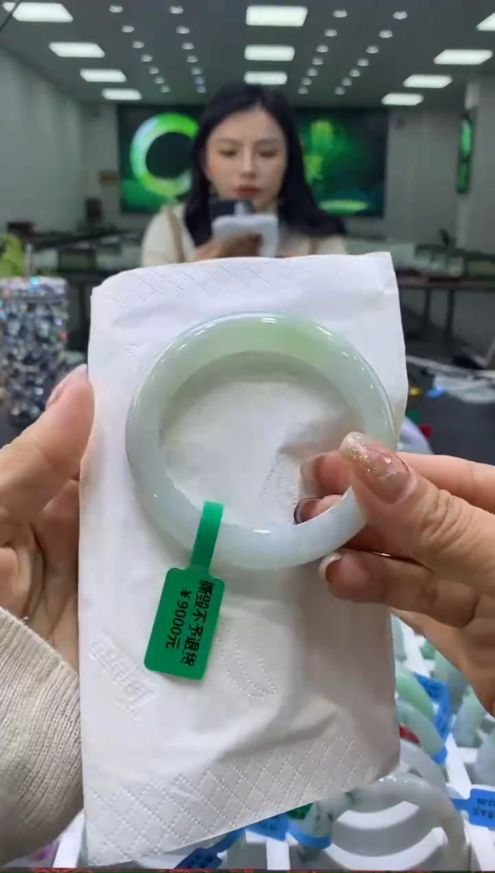 未镶嵌手镯翡翠00003975