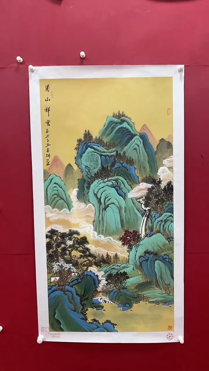 【闪购商品】国画书魁-绘画作品-30