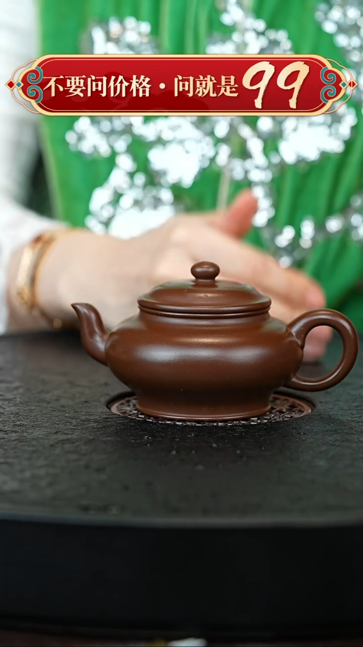 茶壶紫砂宜兴紫砂