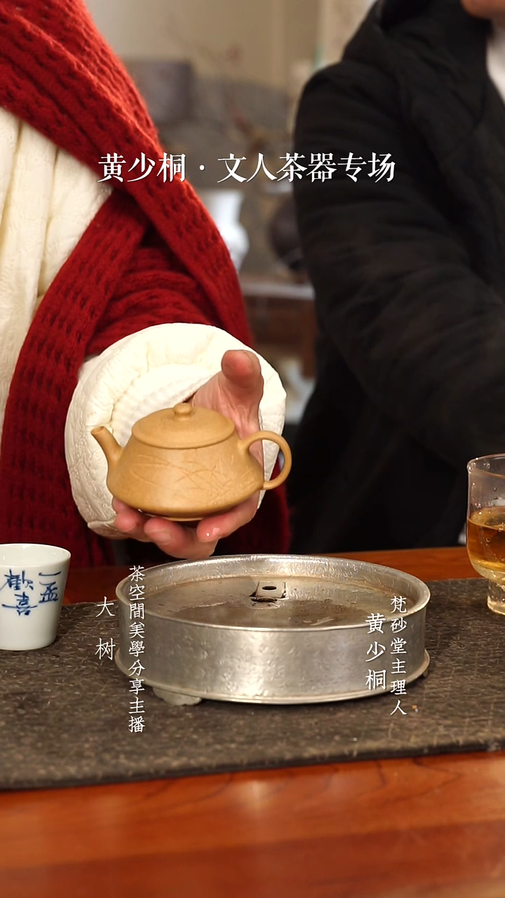 【闪购商品】合欢二式（刻）合欢二式