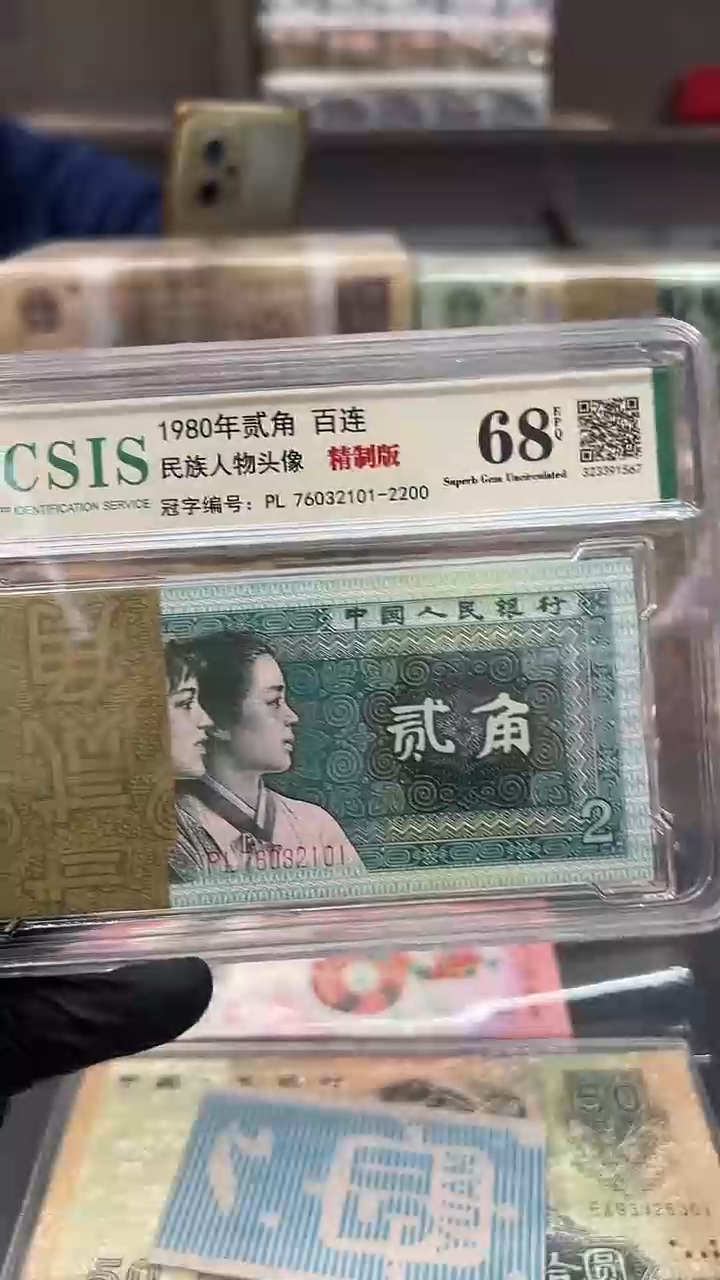 【闪购商品】8002PL2101刀。。。。