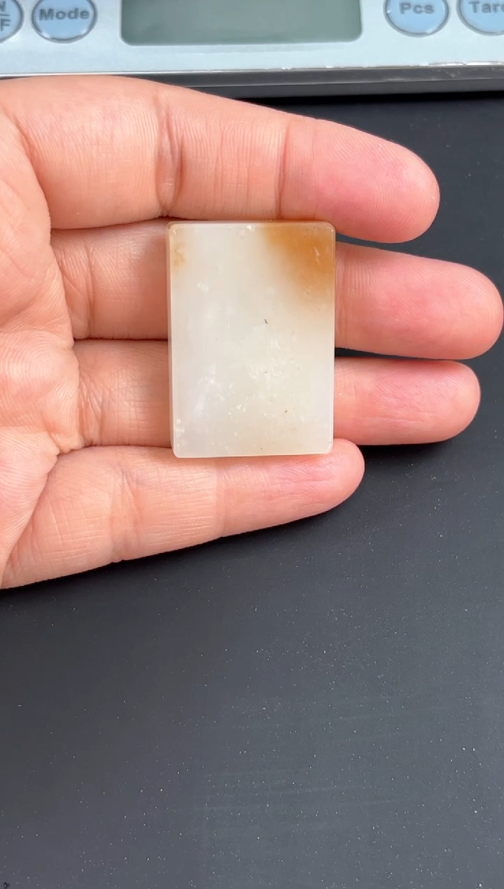 和田玉未镶嵌吊坠(赠链)且末金山微色差吊坠