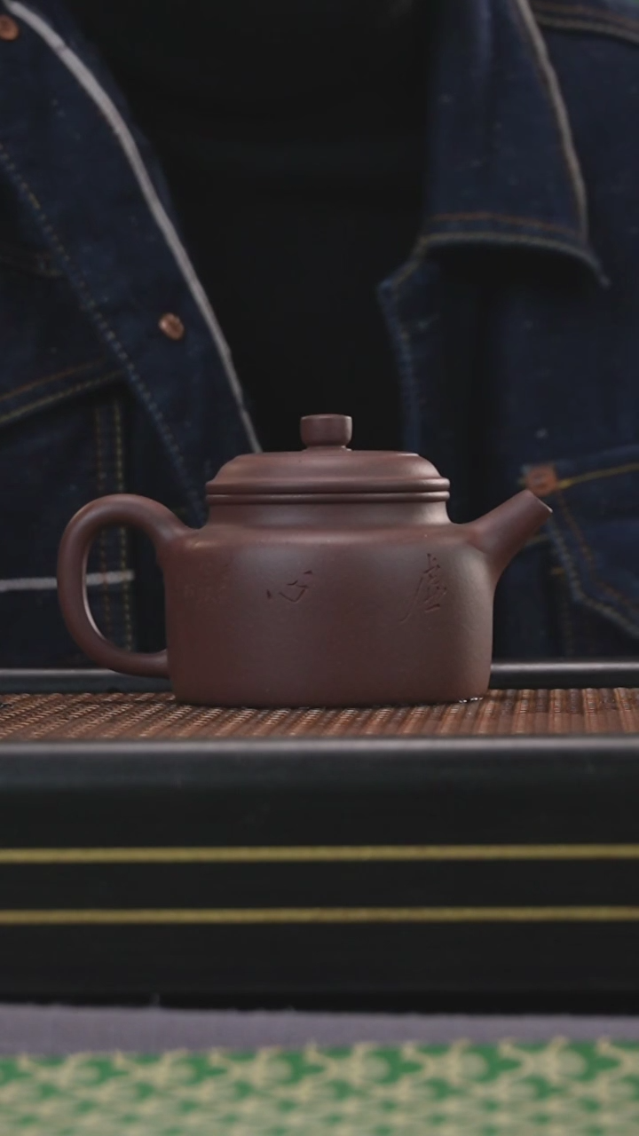 【闪购商品】紫砂茶壶宜兴 紫砂壶23
