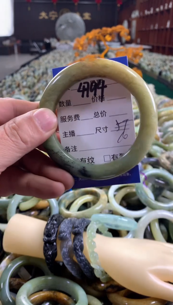 未镶嵌蛇纹石玉手镯4794