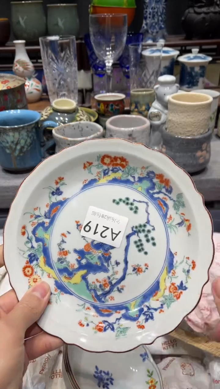 瓷片韩**V闪购商品专用链接