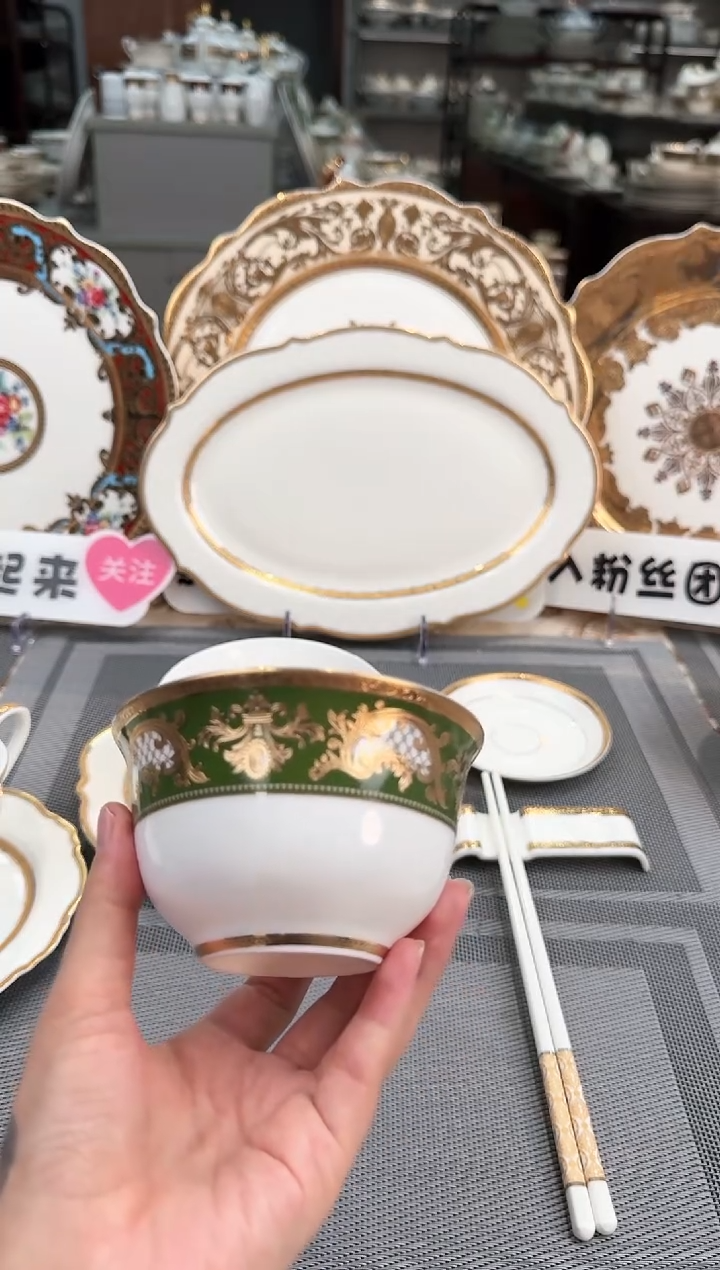 【闪购商品】瓷片4寸奶茶碗2个春节活动  福利价