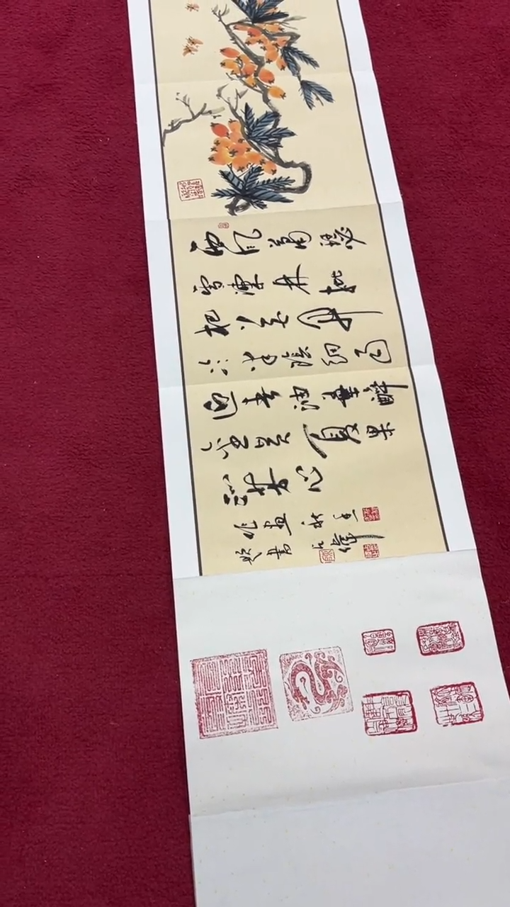 【闪购商品】书法陈占伟 杭秋香合作国展册页