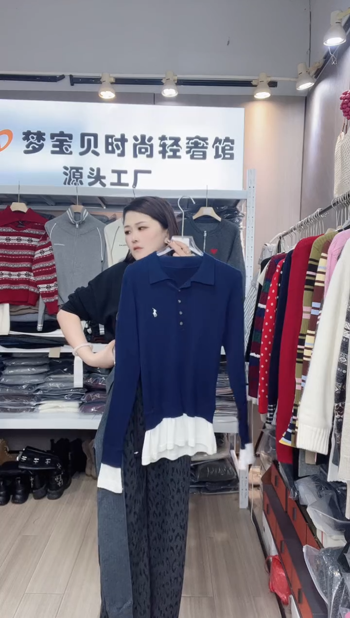 藏青打底99999999999999999