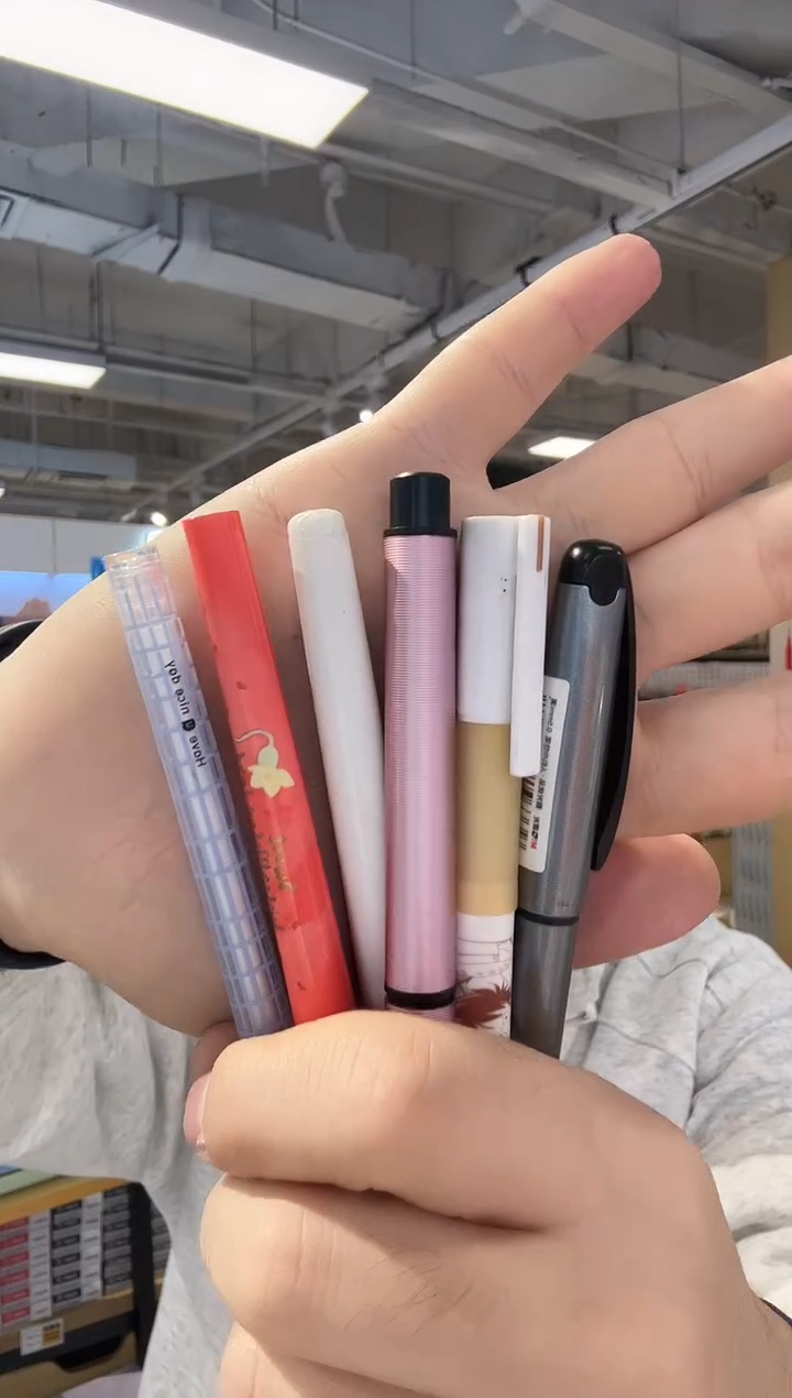 晨光随机中性笔  6支  随机外观  可能存在微瑕疵 不售后