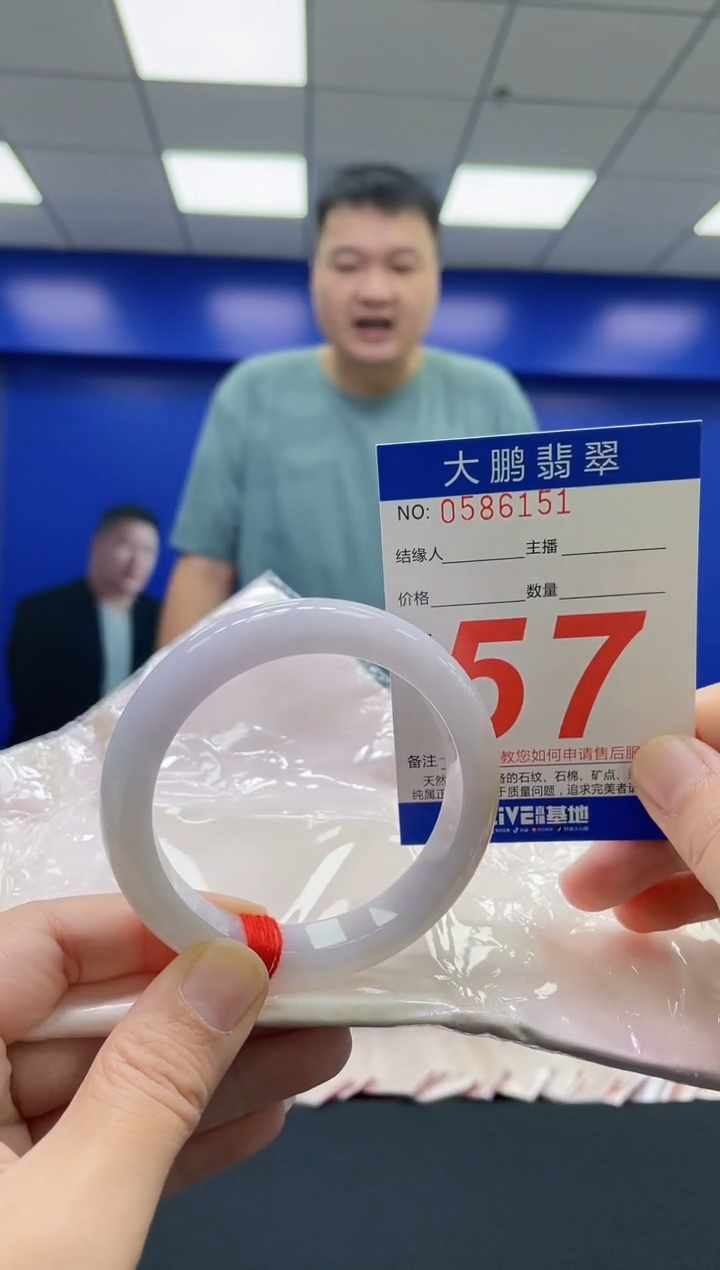 翡翠手镯未镶嵌AAAAAAAAAA