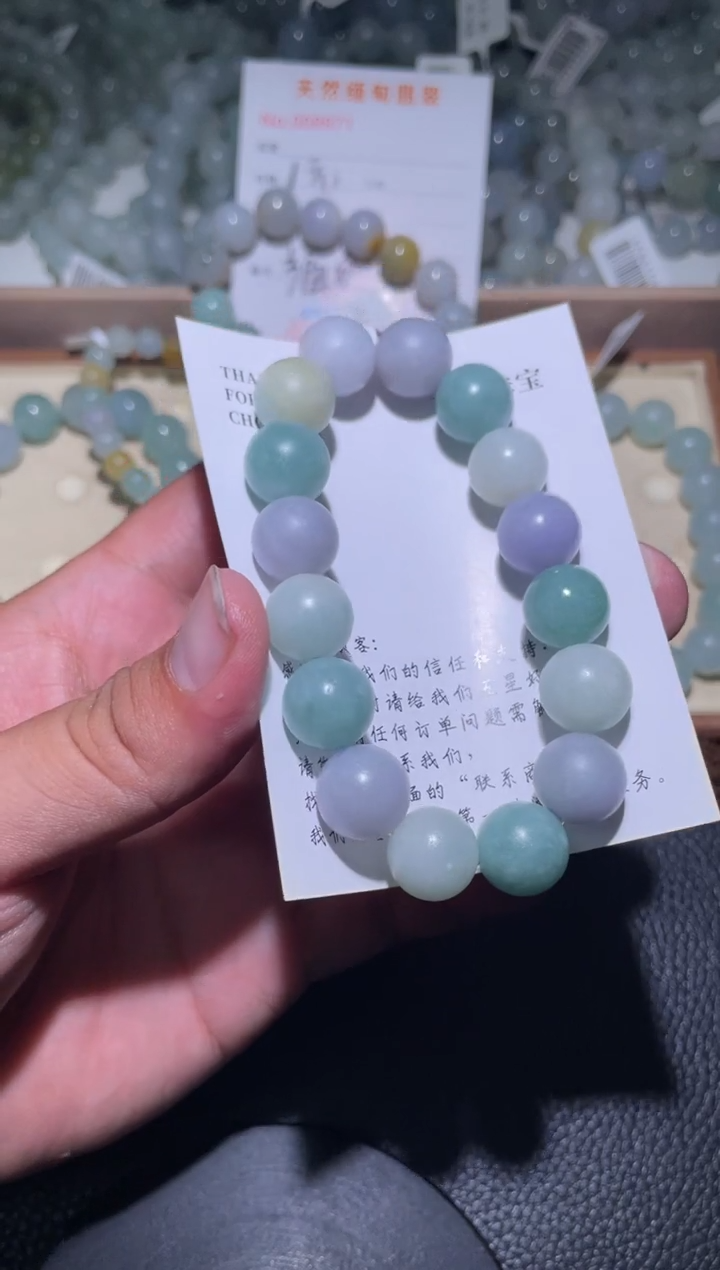 未镶嵌定制翡翠珠串