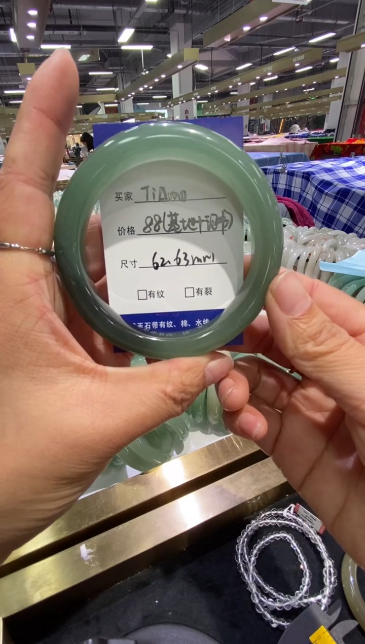 未镶嵌手镯石英质玉T****线123