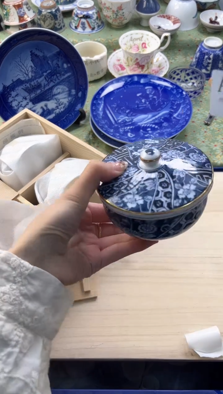 【闪购商品】瓷片          A770