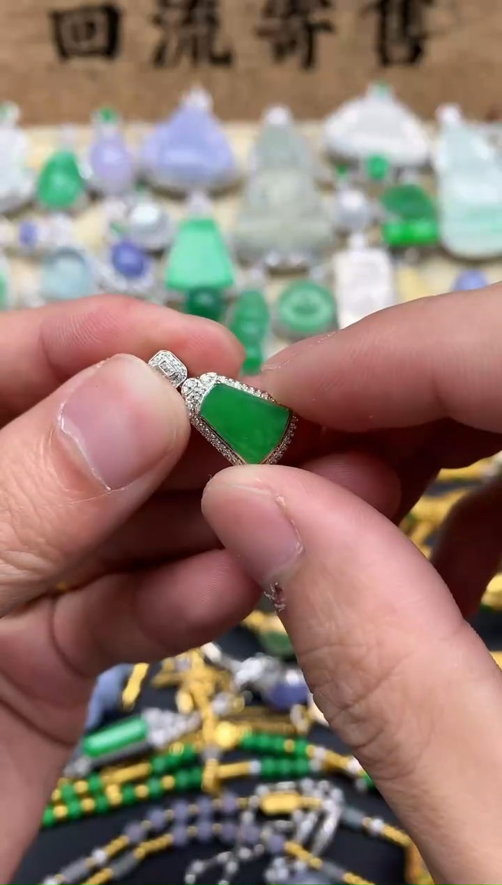 【闪购商品】翡翠颈饰18K金镶嵌289--中国好珍宝