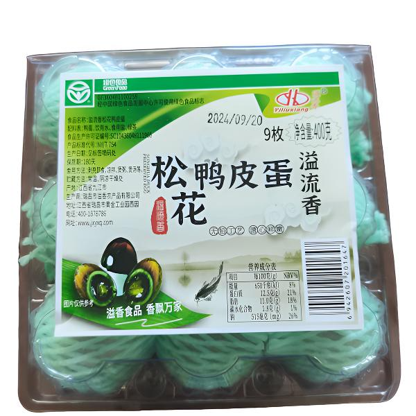 溢流香松花皮蛋9枚装400g/盒