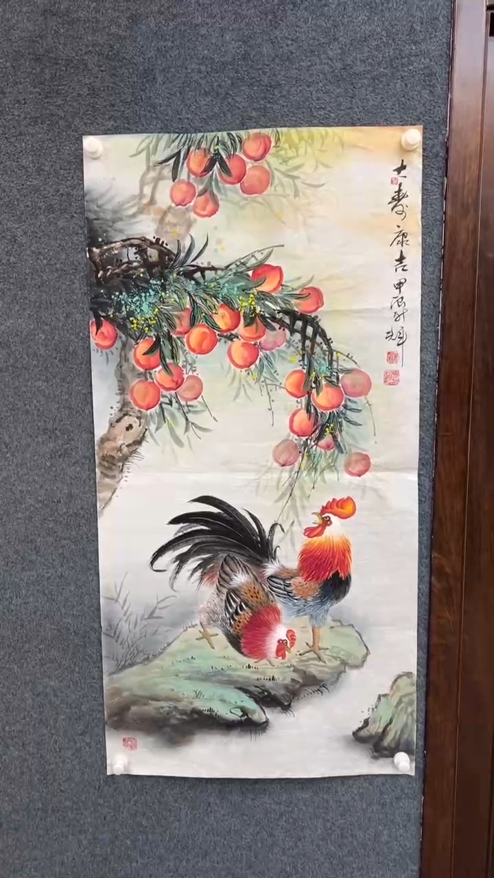 【闪购商品】国画2.13-颜新辉-四尺花鸟-41