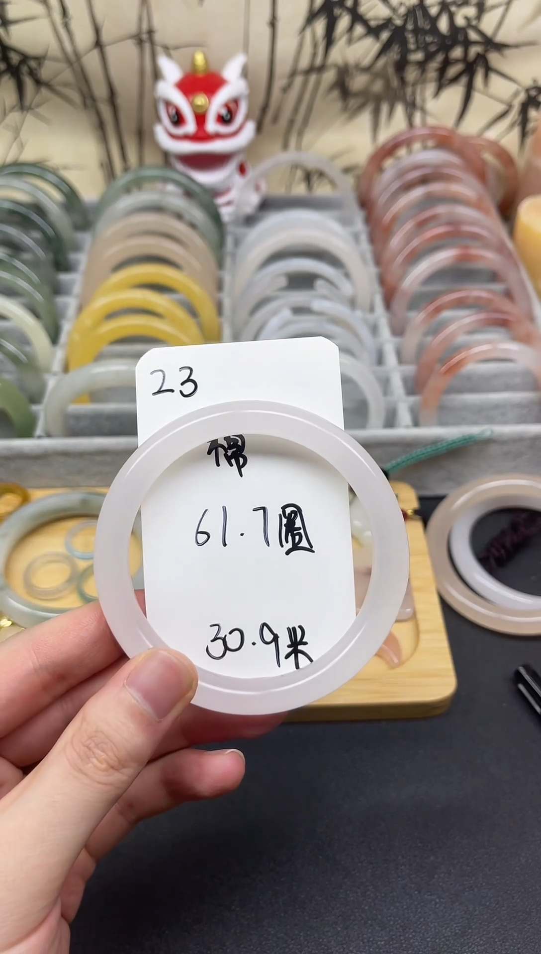 【闪购商品】石英质玉手镯未镶嵌23