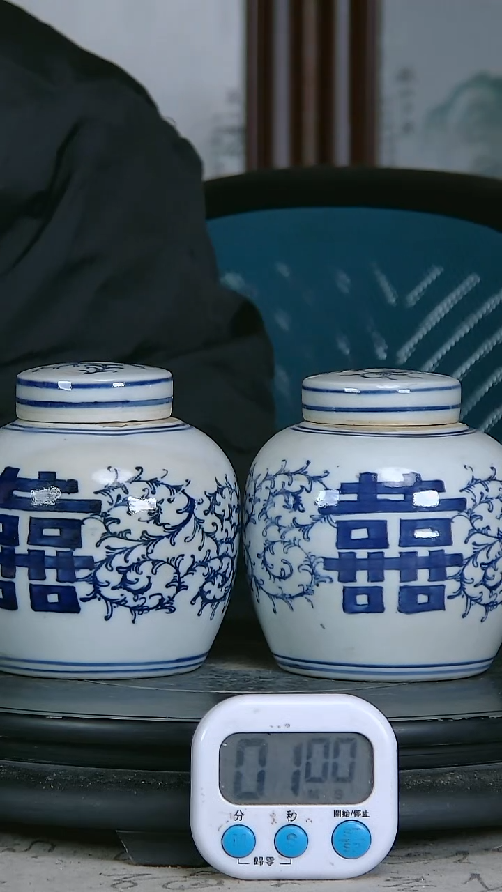 陶中*龙青花精绘花卉图罐一对