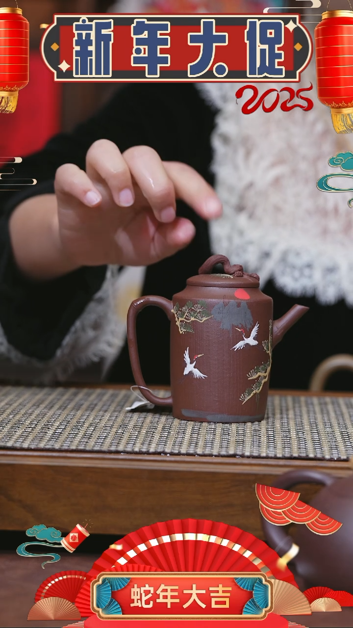 【闪购商品】紫砂茶壶紫砂壶 紫砂