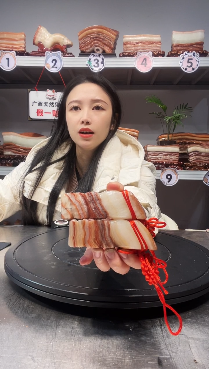 【闪购商品】天然石材柳州猪肉石