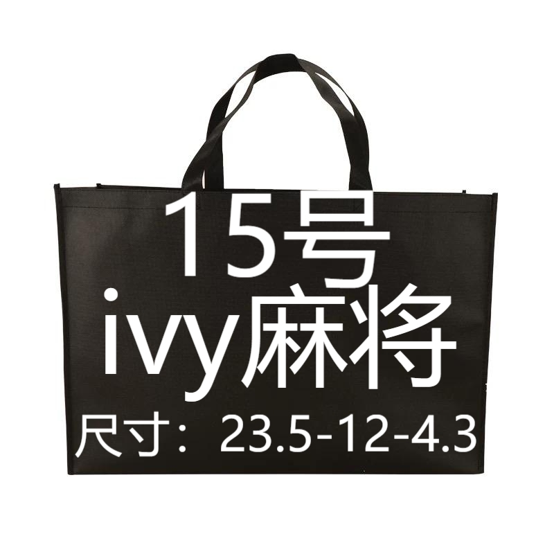【15】春夏季时尚流行单肩腋下斜跨麻将包