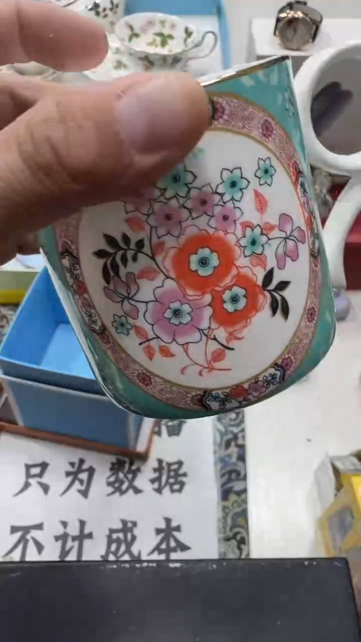 瓷片名品折扣名品折扣名品折扣@@1