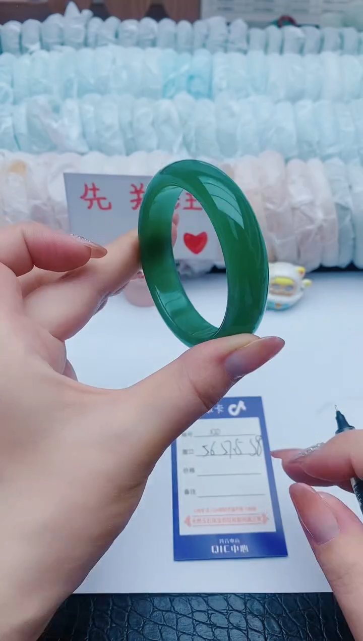 石英质玉手镯未镶嵌x20+56-57