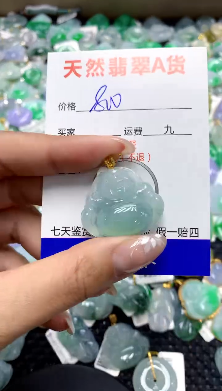【闪购商品】翡翠颈饰18K金镶嵌111111111111111111