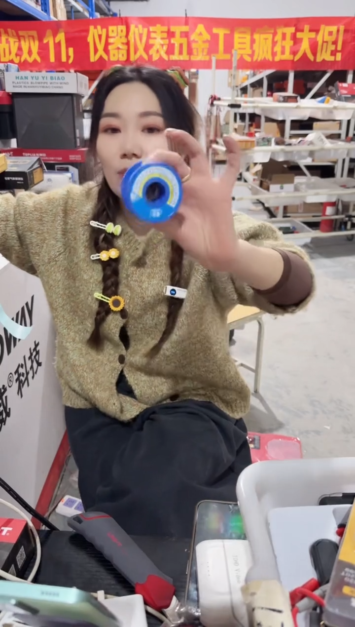 加田焊锡2.0#(小卷装）