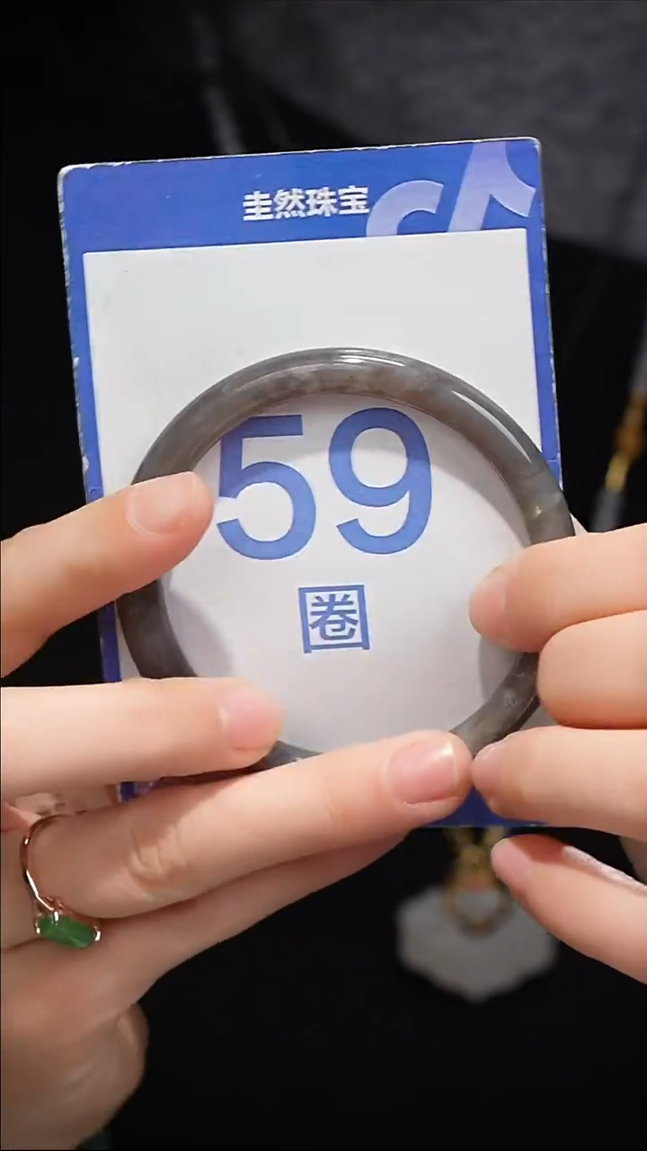 未镶嵌手镯和田玉034