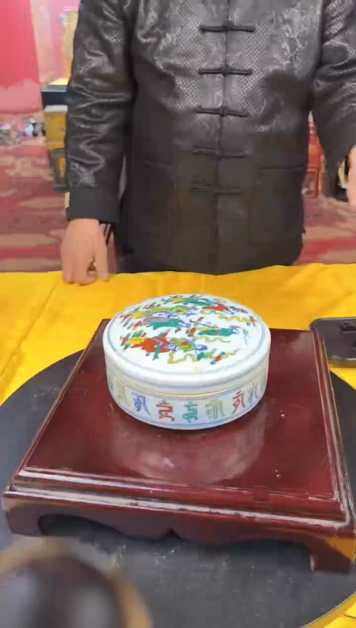 【闪购商品】瓷片L246现代陶瓷工艺品一个