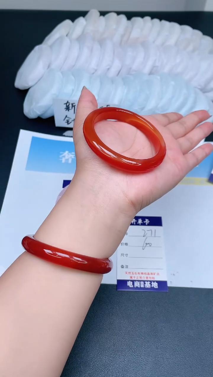 【闪购商品】石英质玉手镯未镶嵌271-56.3