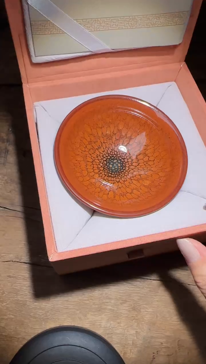 【闪购商品】茶盏华瓷有为高端收藏79