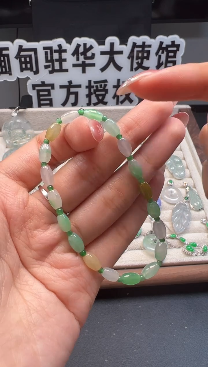 未镶嵌手串翡翠缅甸珠宝严选